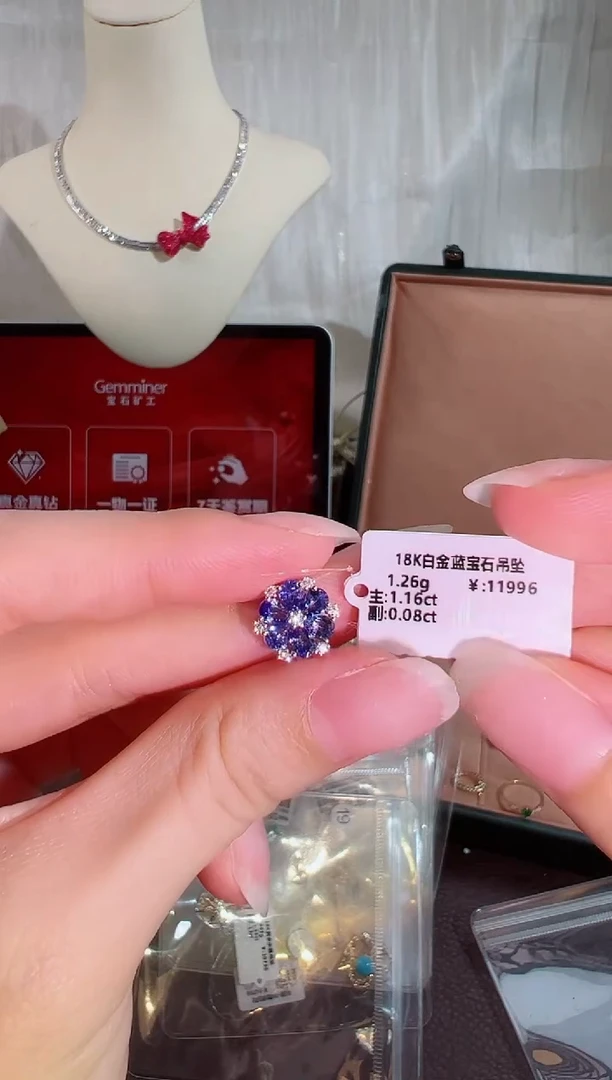 蓝宝石颈饰18K金镶嵌BN4682-1#-W#16