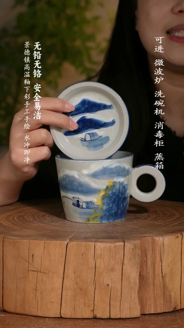 碗陶瓷景德镇高温瓷釉下彩手绘陶瓷