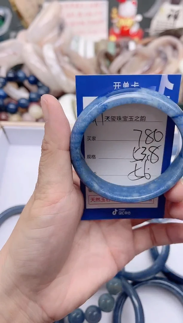 未镶嵌手镯石英质玉780