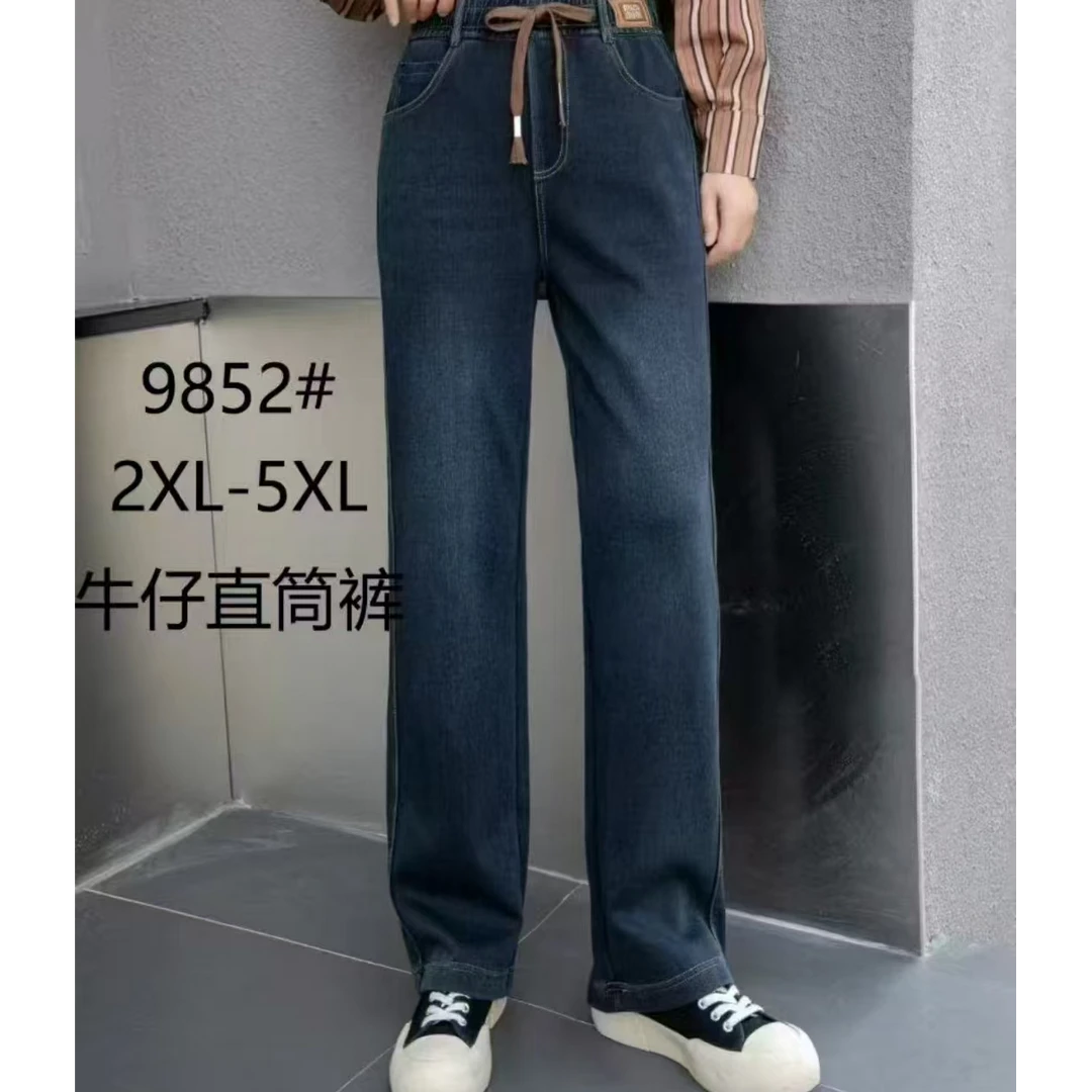 20225春季新品直筒水洗牛仔裤