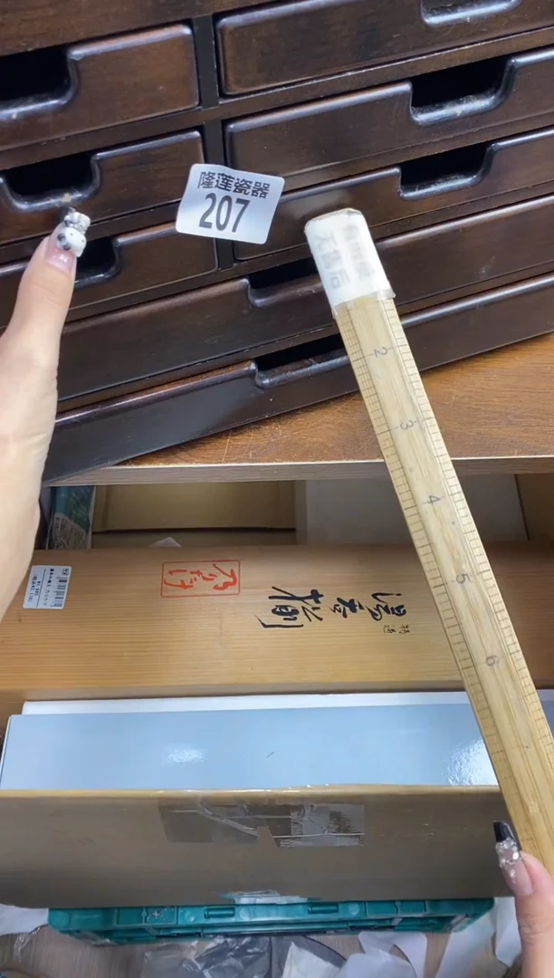 【闪购商品】瓷片隆莲瓷器欢迎大家