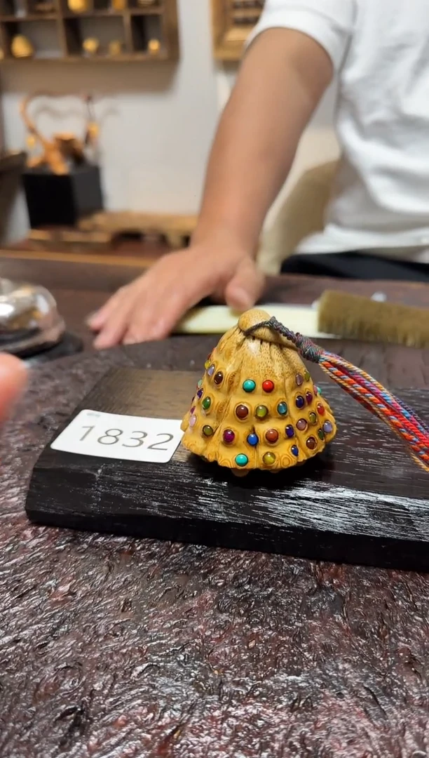 竹1832竹竹竹竹竹竹竹