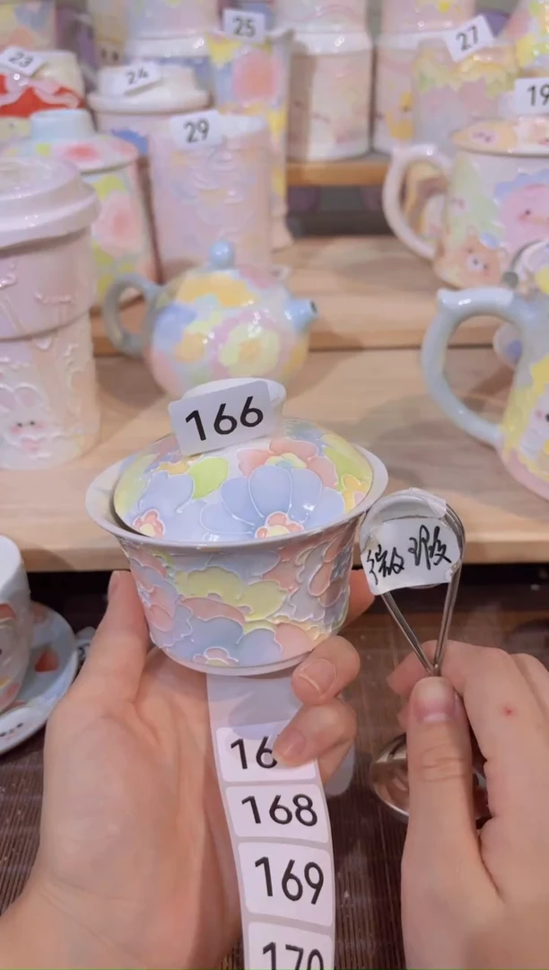 166哈哈哈哈哈哈哈