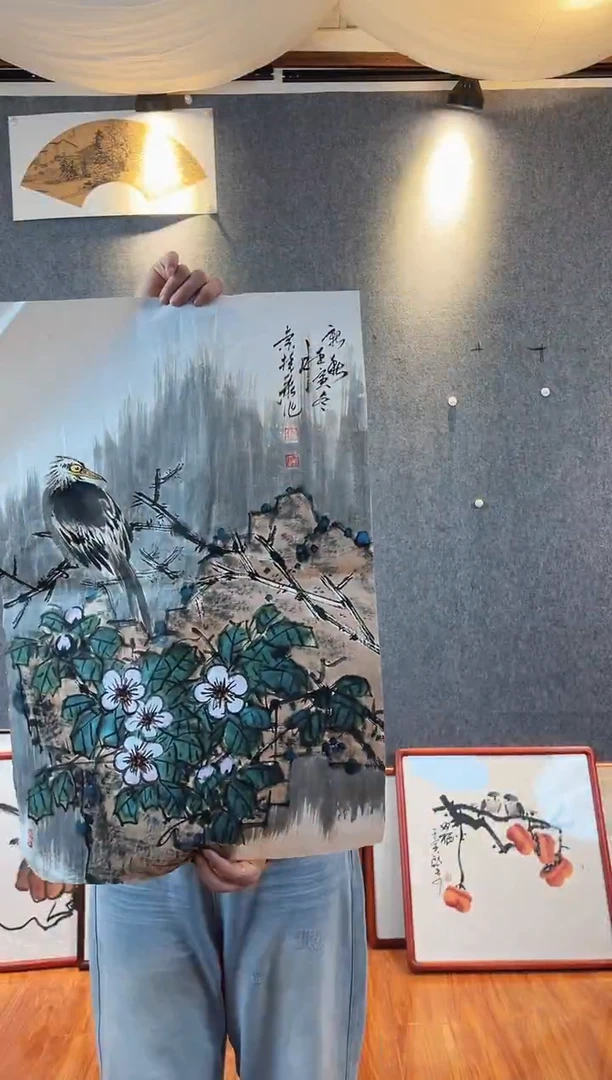 国画索栓录四尺三开花鸟