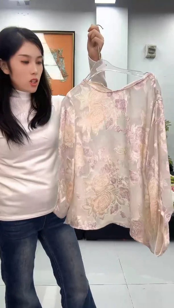 2025新款女装紫色打底