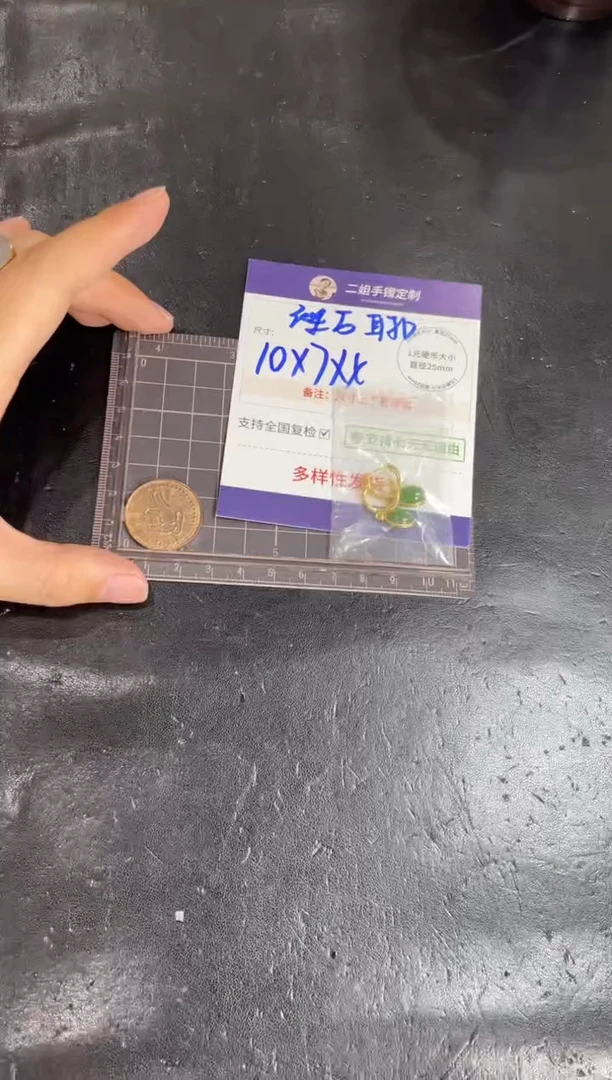 银S925镶嵌和田玉挂件和田玉碧玉耳坠@多样性发其一CP