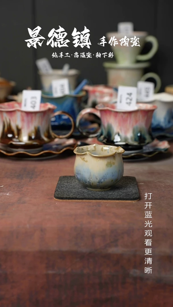 原创景德镇手工高温陶瓷627