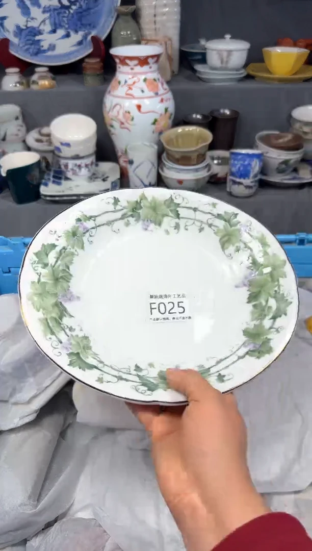 【闪购商品】壶聚娴德工艺品闪购f025