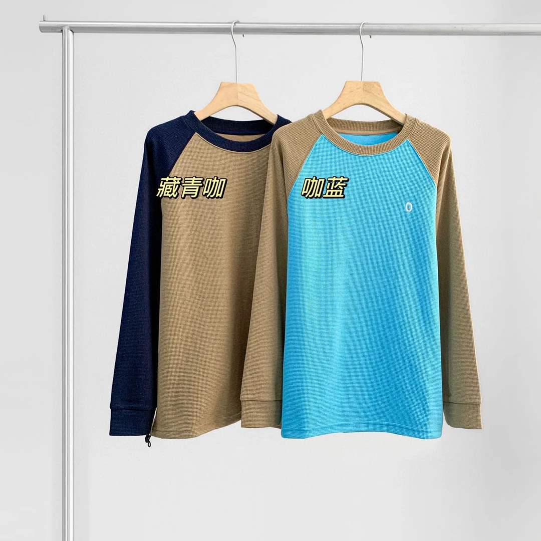 【华夫格拼接卫衣】素家秋冬插肩拼色华夫格小0刺绣圆领简约