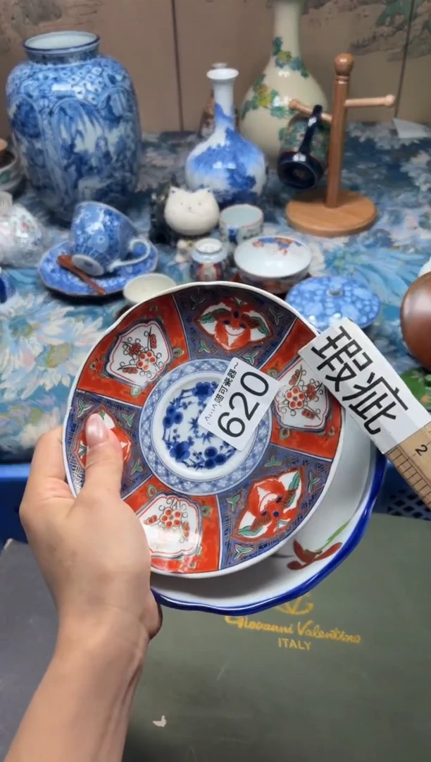 手工艺品钧瓷舞*风620