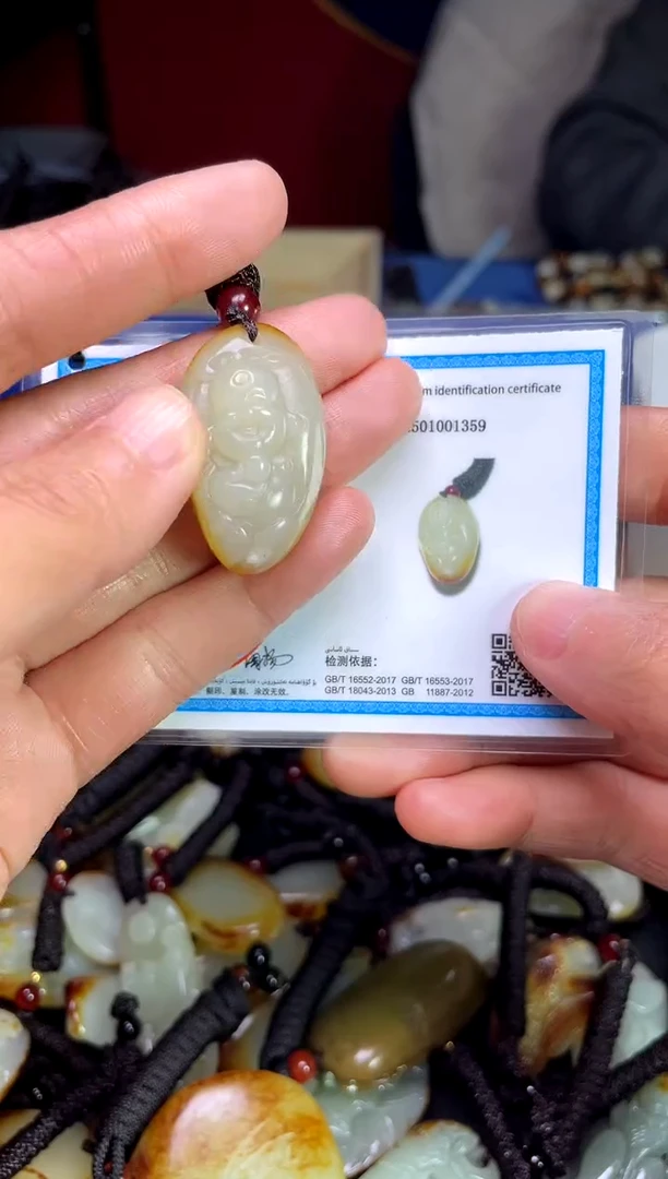 【闪购商品】和田玉颈饰未镶嵌23