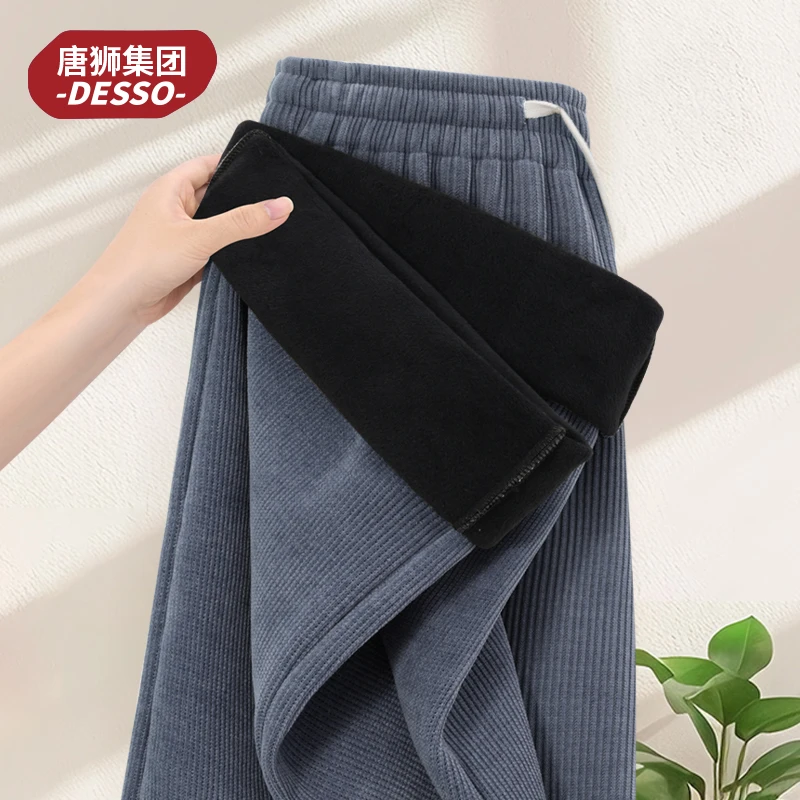 唐狮集团DESSO直筒阔腿裤女春秋2025新款休闲小个子灯芯绒裤子潮