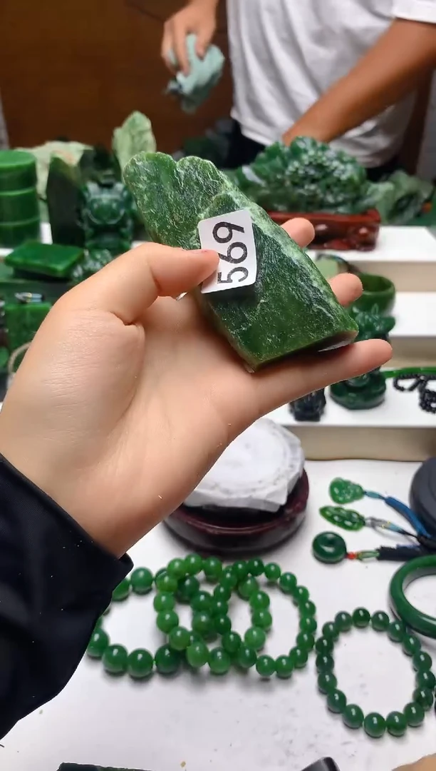 未镶嵌和田玉（碧玉）珠宝半成品0