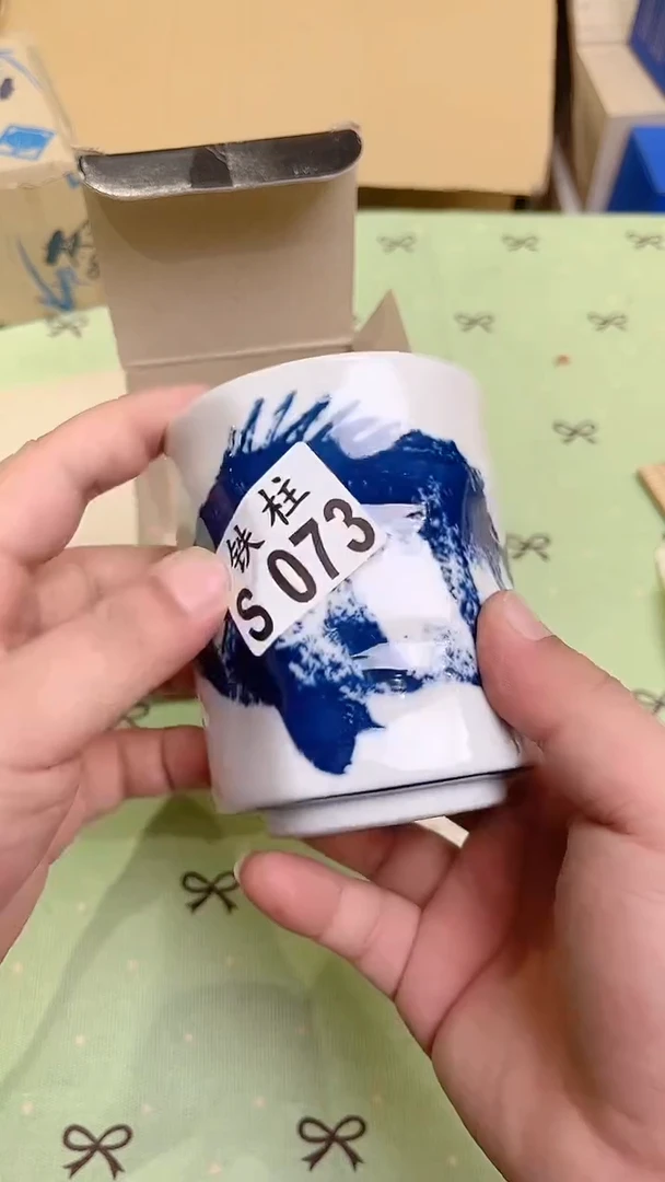 073瓷片瓷片瓷片瓷片瓷片瓷片