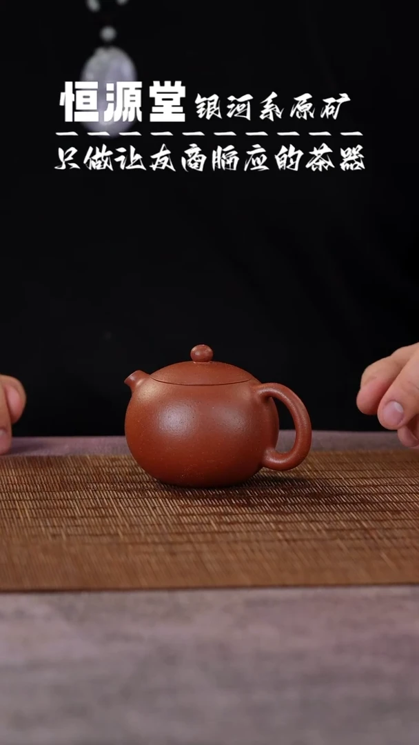 茶壶紫砂1111111111111111111