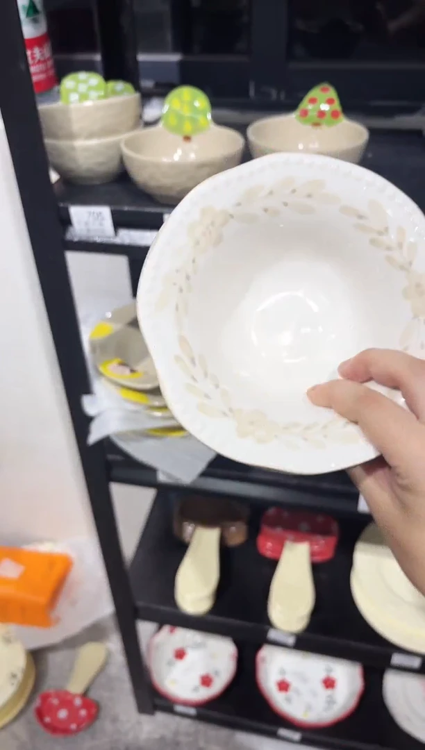 陶微瑕708花边珠点碗*2个