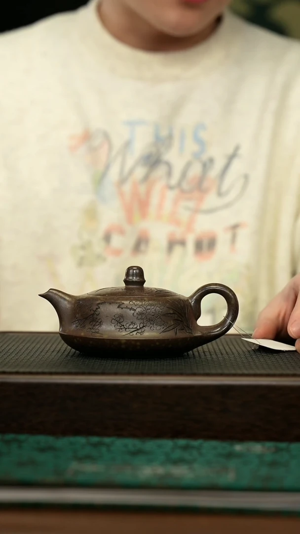 【闪购商品】紫砂茶壶宜兴原矿 手工 紫砂壶容量200CC