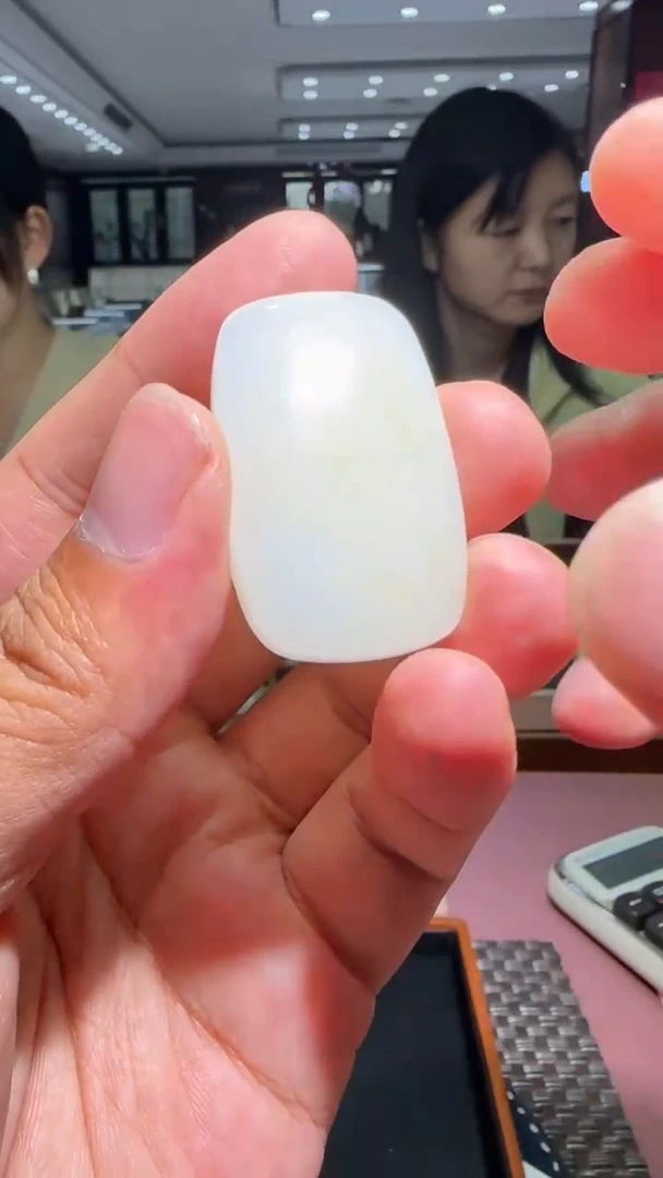 和田玉未镶嵌吊坠(不含链)【钰801】62 7026