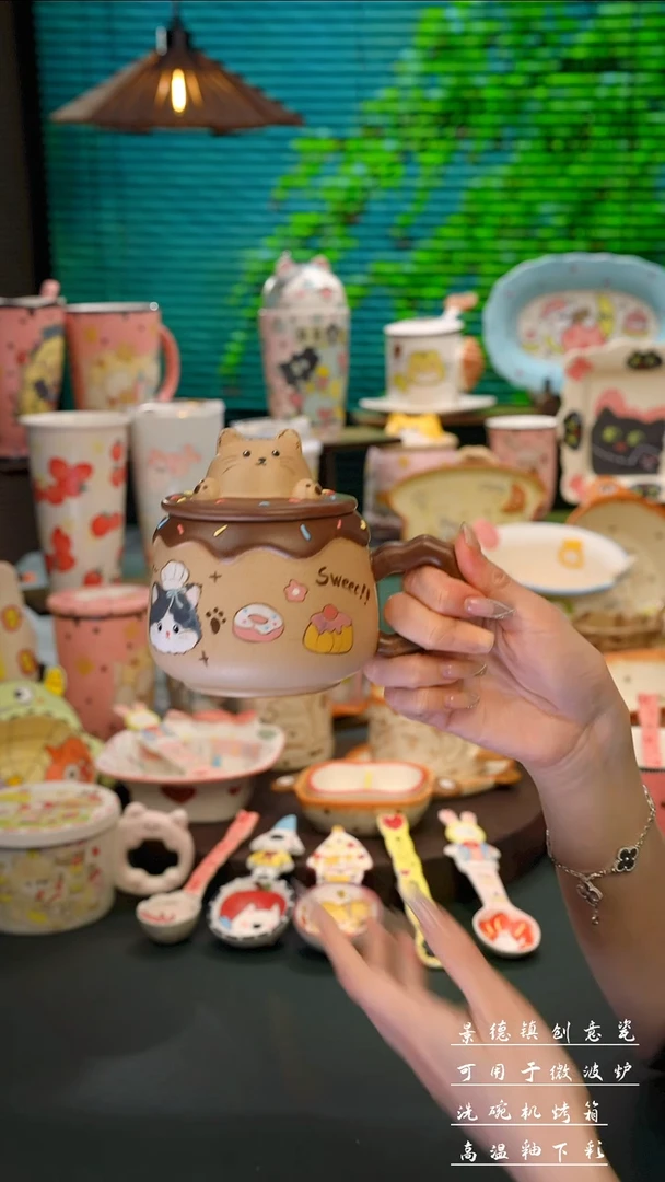 景德镇手绘卡通猫把手杯