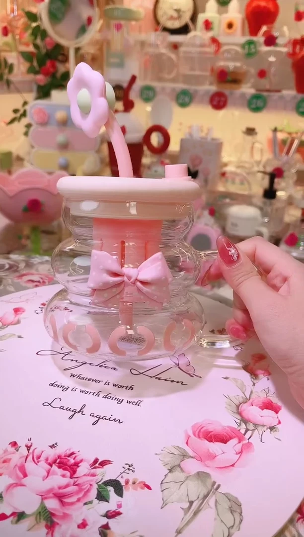 家用~花朵吸管杯粉色~品质好发货快放心拍！