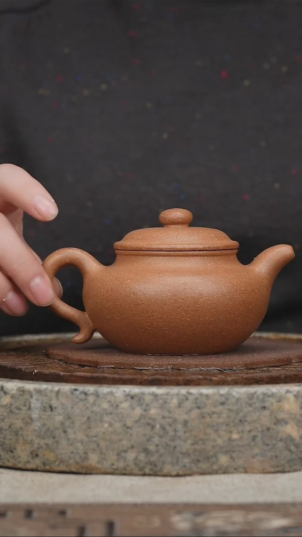 【闪购商品】紫砂茶壶宜兴原矿无添加葵黄段仿古220cc