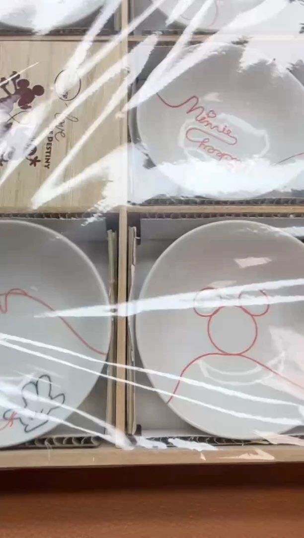 好物严选美物多多e685