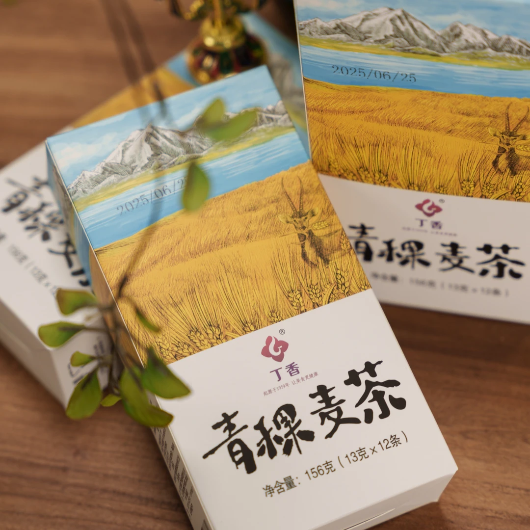 青海新丁香青稞麦茶