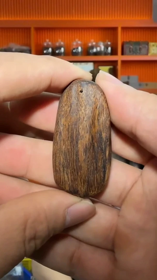 沉香吊坠191号多样性发一