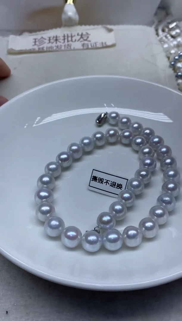 淡水珍珠未镶嵌颈饰11-12