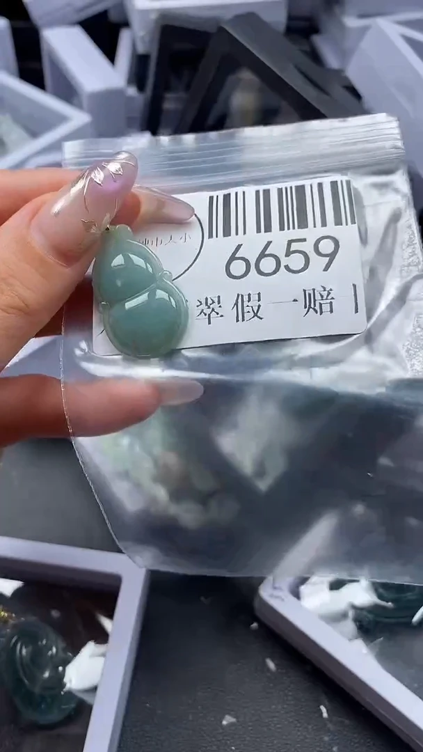 吊坠(不含链)未镶嵌翡翠6659