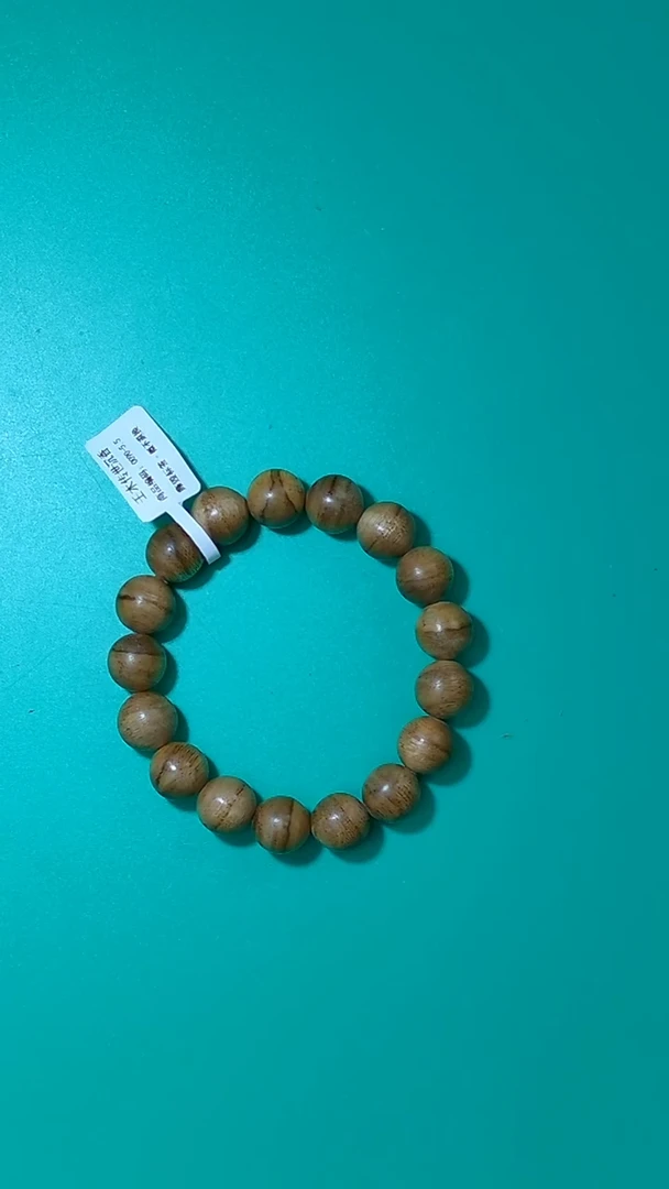 【闪购商品】沉香手串达拉干单圈12mm0090