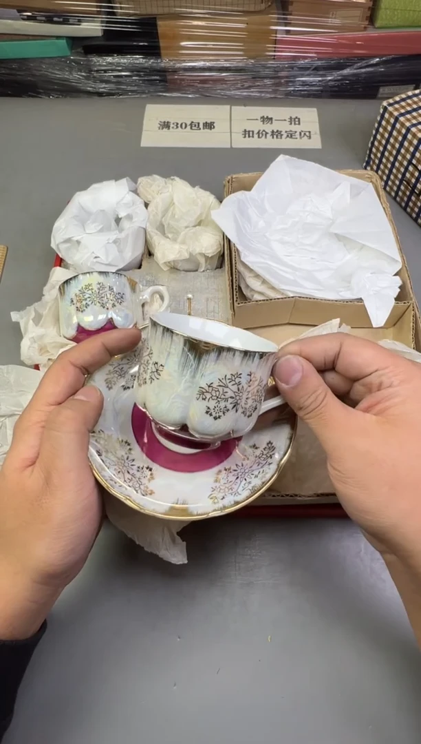 瓷片高****o574号满30米包邮，碰瓷社感谢您的支持~