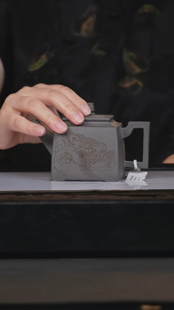 茶壶紫砂清灰泥230cc