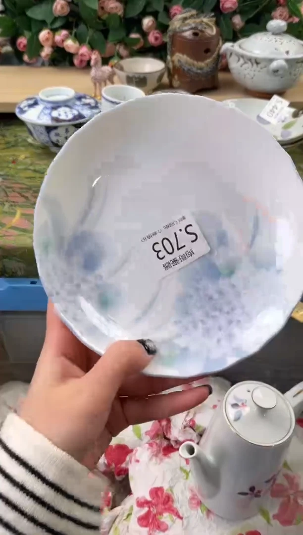 瓷片?*舟703狗哥瓷器直播间111