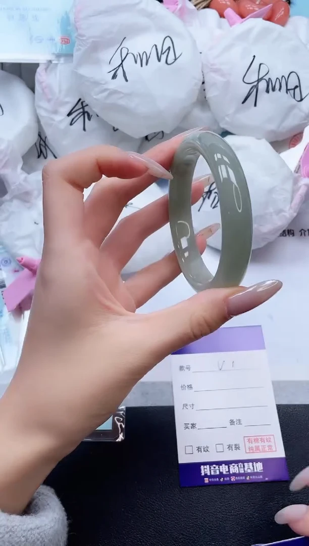 未镶嵌手镯石英质玉16V01-59