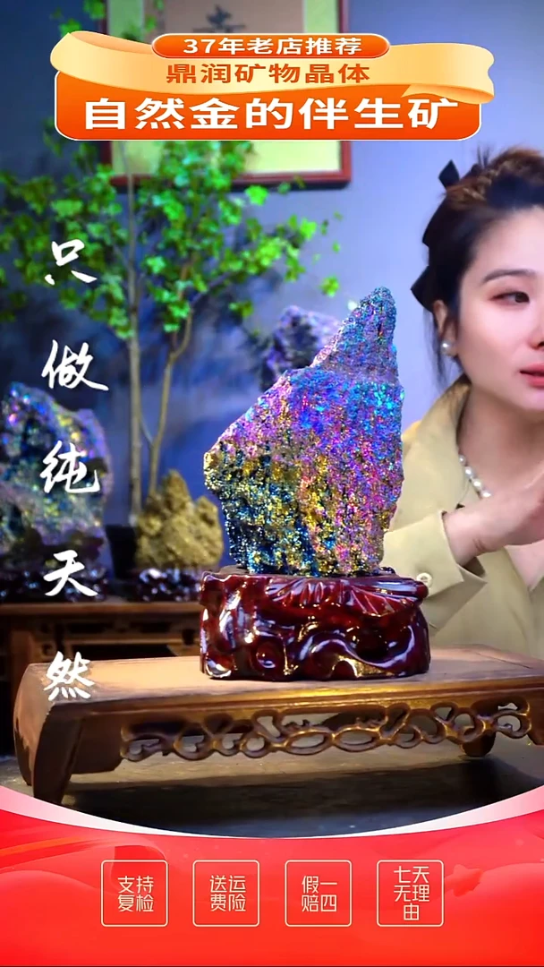 石材精品石头，造形奇特，中式家居摆件