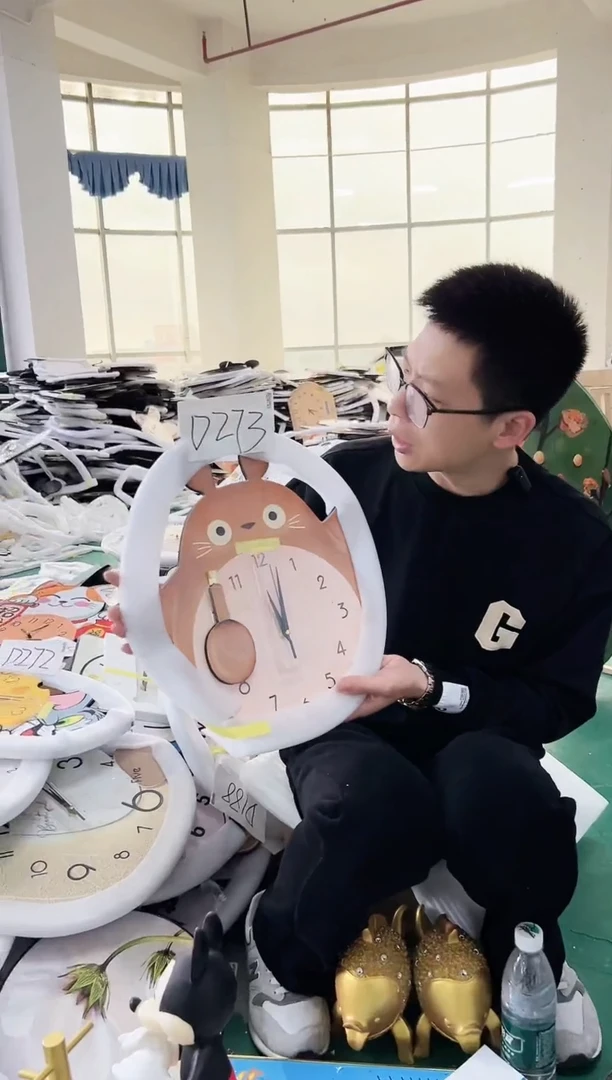 【闪购商品】圆形D273