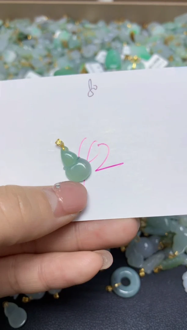 【闪购商品】翡翠挂件18K金镶嵌 天然翡翠A货