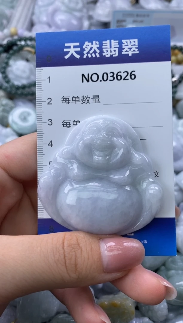 翡翠未镶嵌颈饰缅甸A货翡翠03626