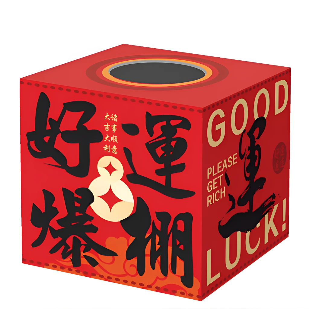 摇奖箱清仓 尾货百货 线上鬼市 一物一拍