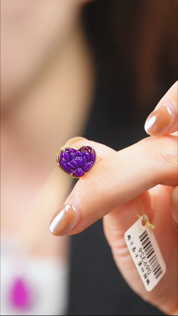 苏纪石（舒俱来）18K金镶嵌吊坠(不含链)343