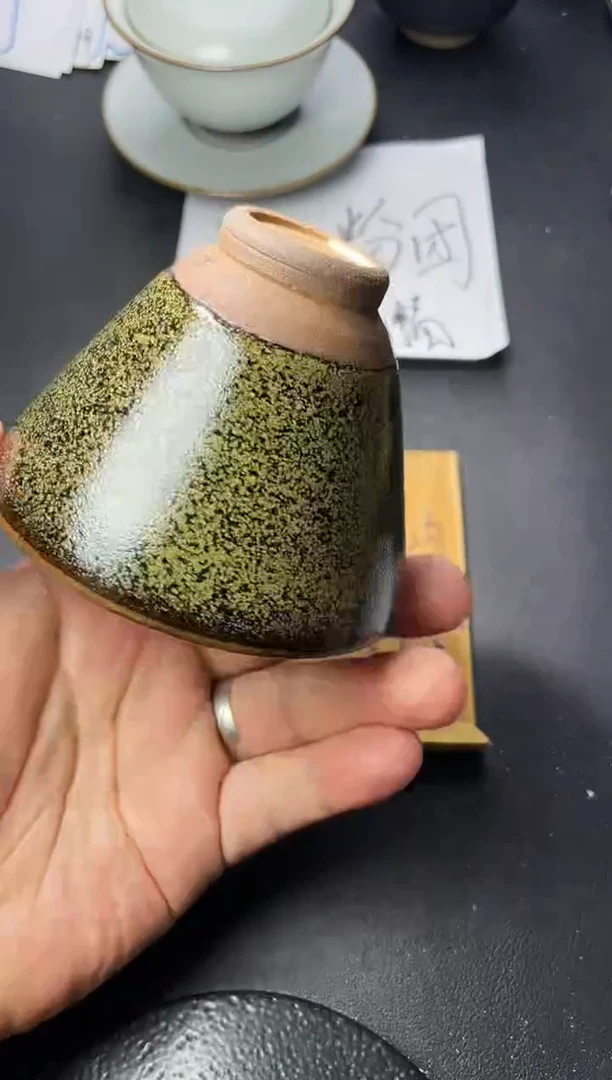 茶盏176（  叶紫建盏 ）