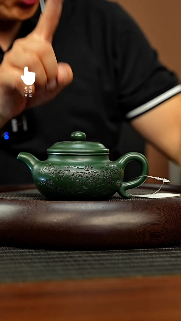 茶壶紫砂h5674h5674h5674