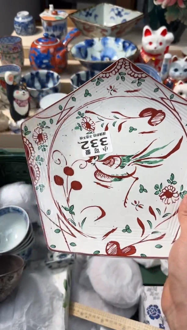 【闪购商品】瓷片332AAAAAAAAAAAAAA