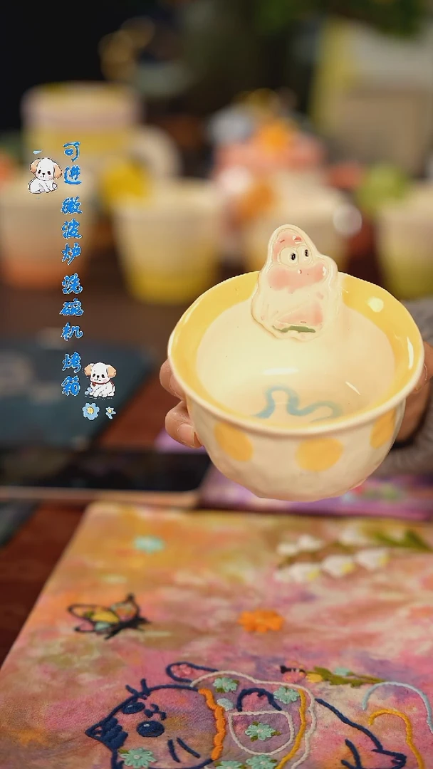 杯子景德镇文玩陶瓷杯子
