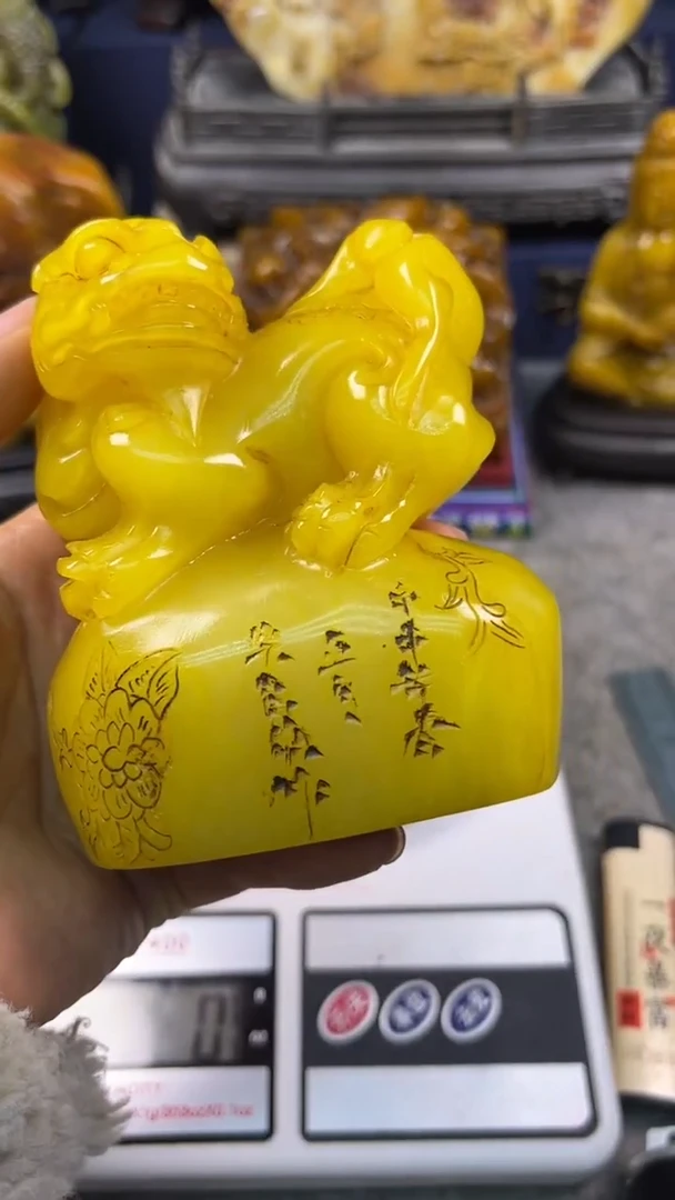 寿山石印石篆刻印章