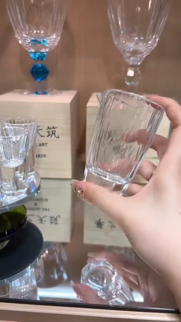 福利分酒器单只