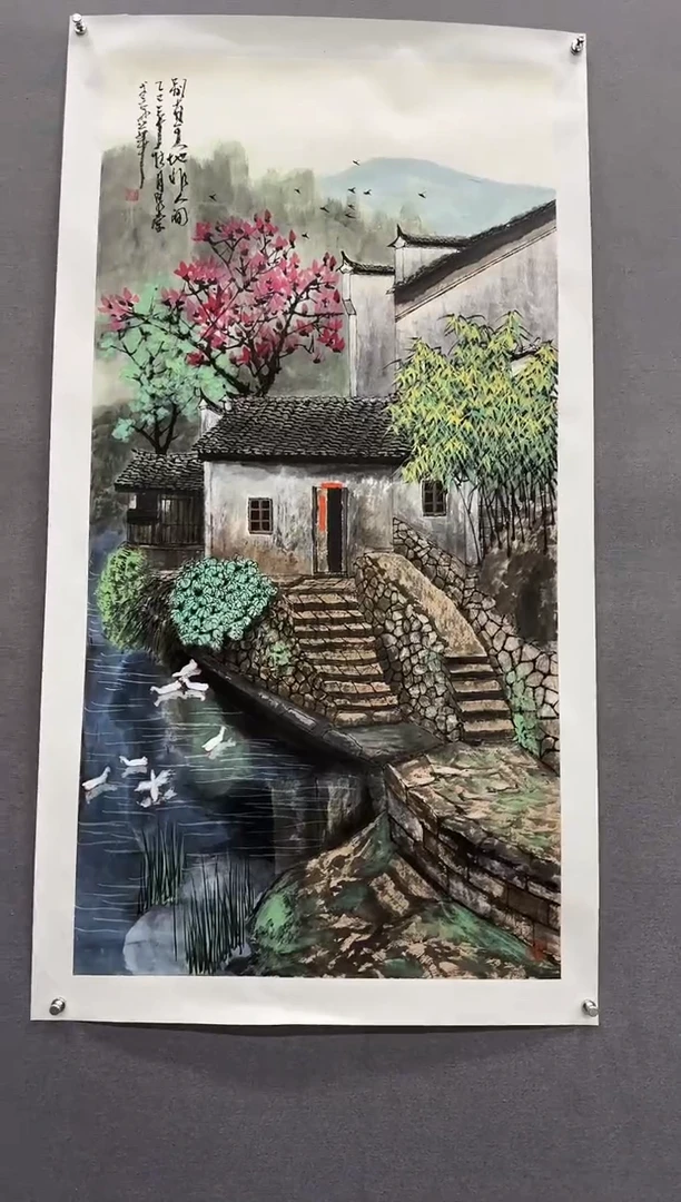 国画吴泉棠-国画山水8平尺