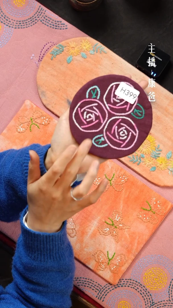 【闪购商品】摆件H399