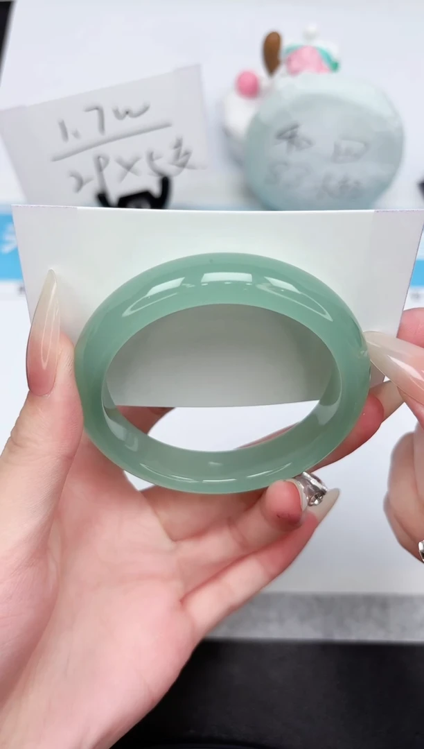 石英质玉手镯未镶嵌253-56